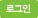 α