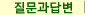 亯